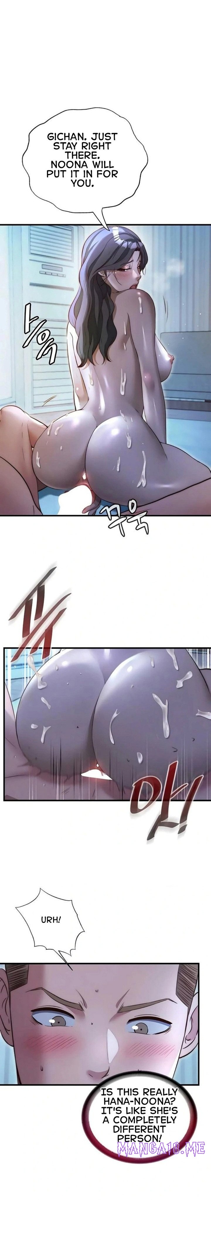 A Situation Full of Erections - Chapter 65 Page 18