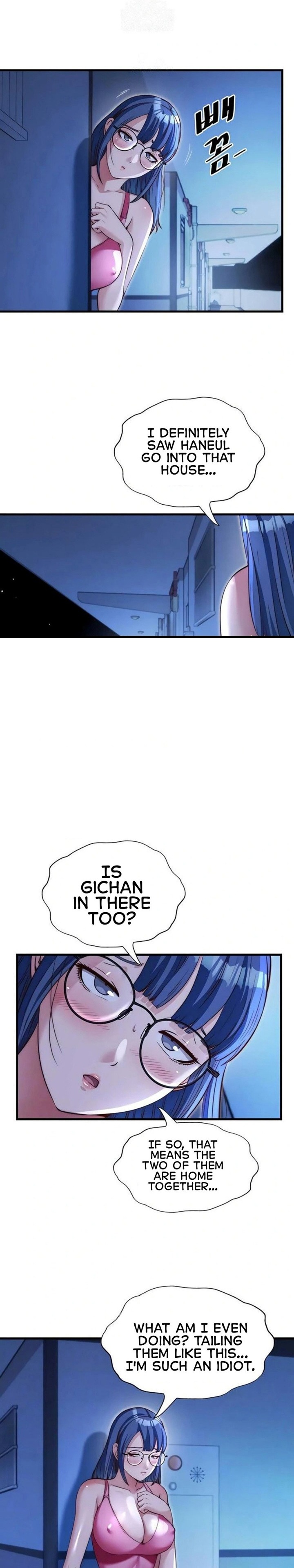 A Situation Full of Erections - Chapter 67 Page 5