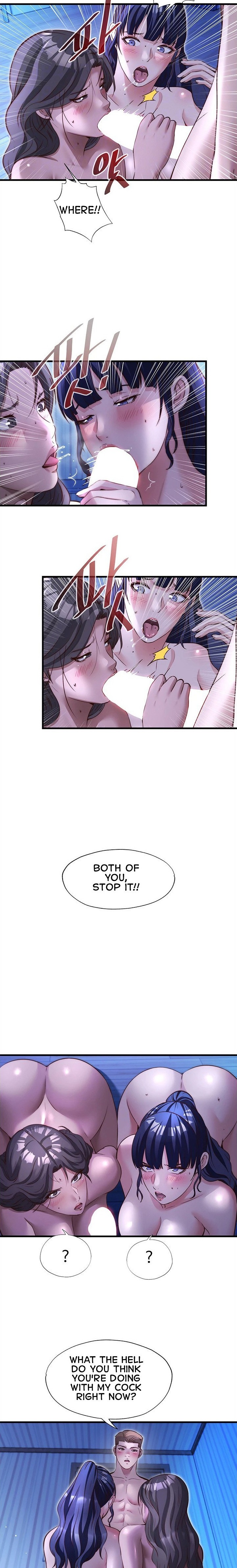 A Situation Full of Erections - Chapter 69 Page 5
