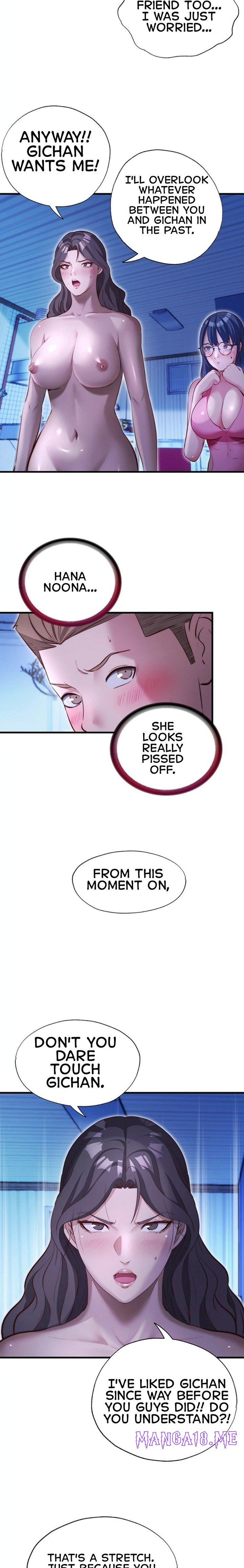 A Situation Full of Erections - Chapter 71 Page 12