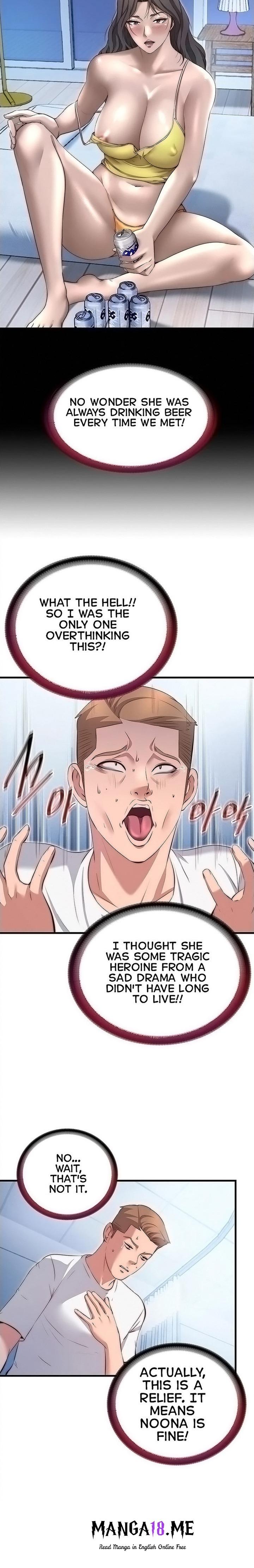 A Situation Full of Erections - Chapter 72 Page 11