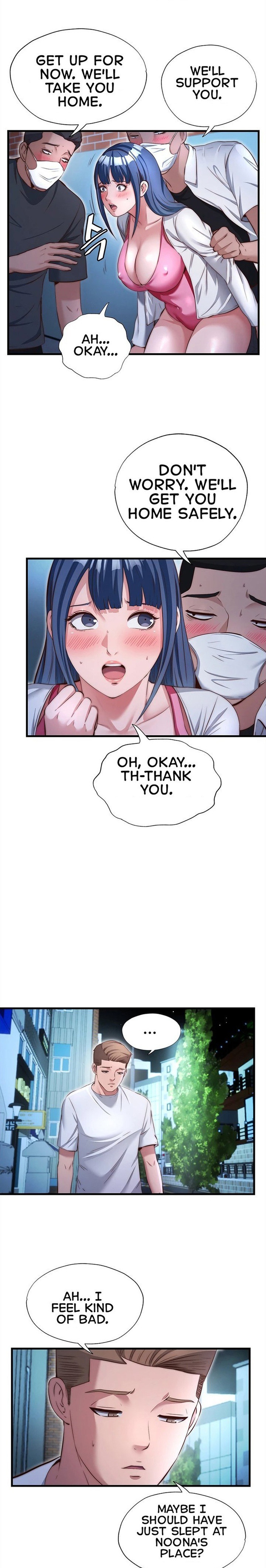 A Situation Full of Erections - Chapter 74 Page 13