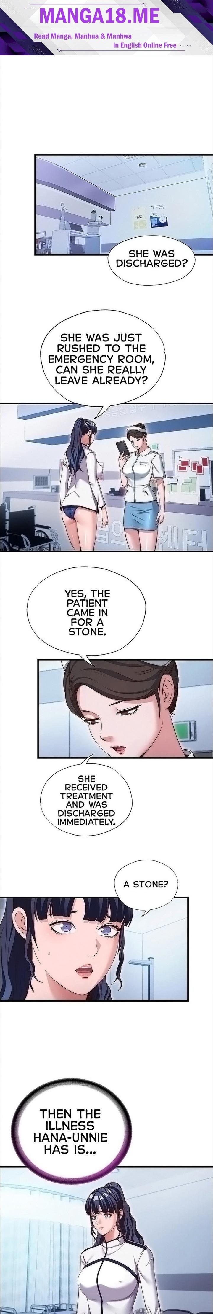 A Situation Full of Erections - Chapter 75 Page 1