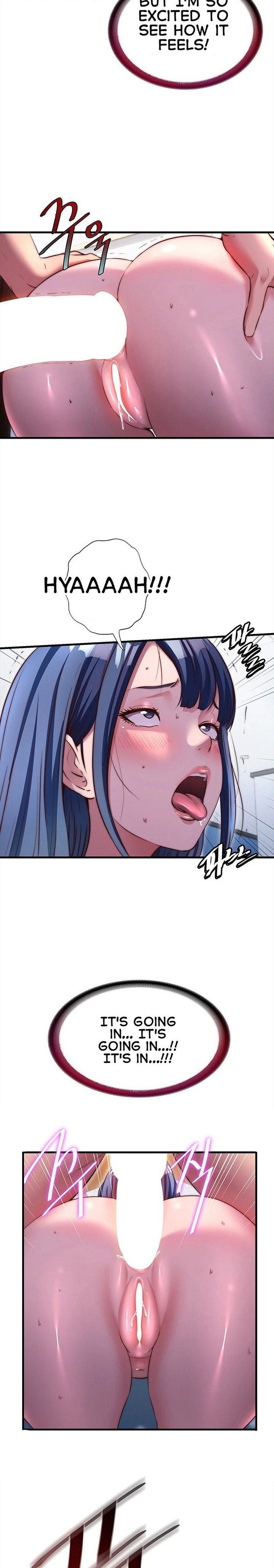 A Situation Full of Erections - Chapter 77 Page 19