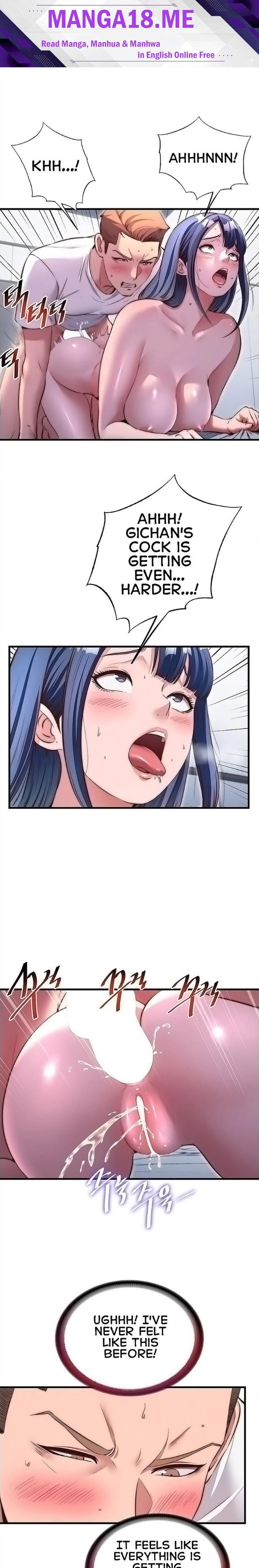 A Situation Full of Erections - Chapter 78 Page 1