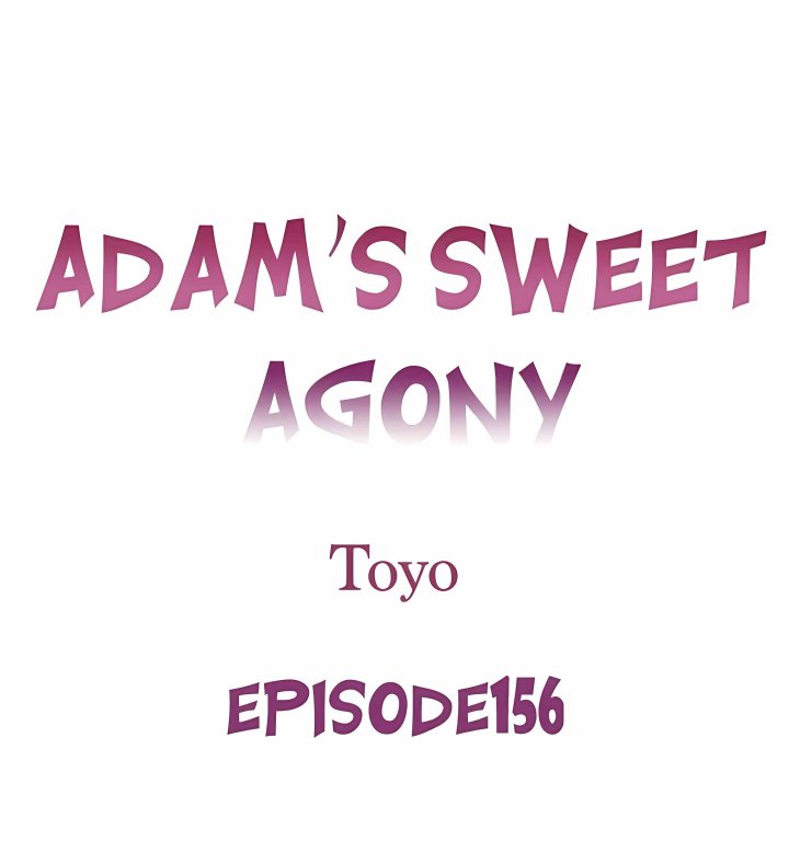 Adam’s Sweet Agony - Chapter 156 Page 1
