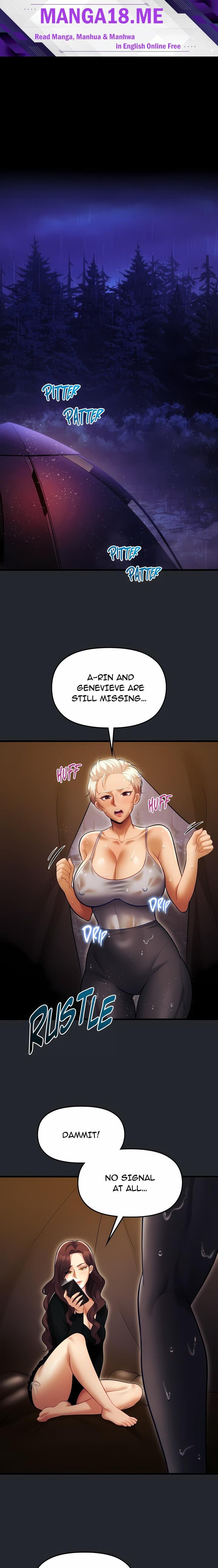 Into The Wild (Uncensored) - Chapter 13 Page 1