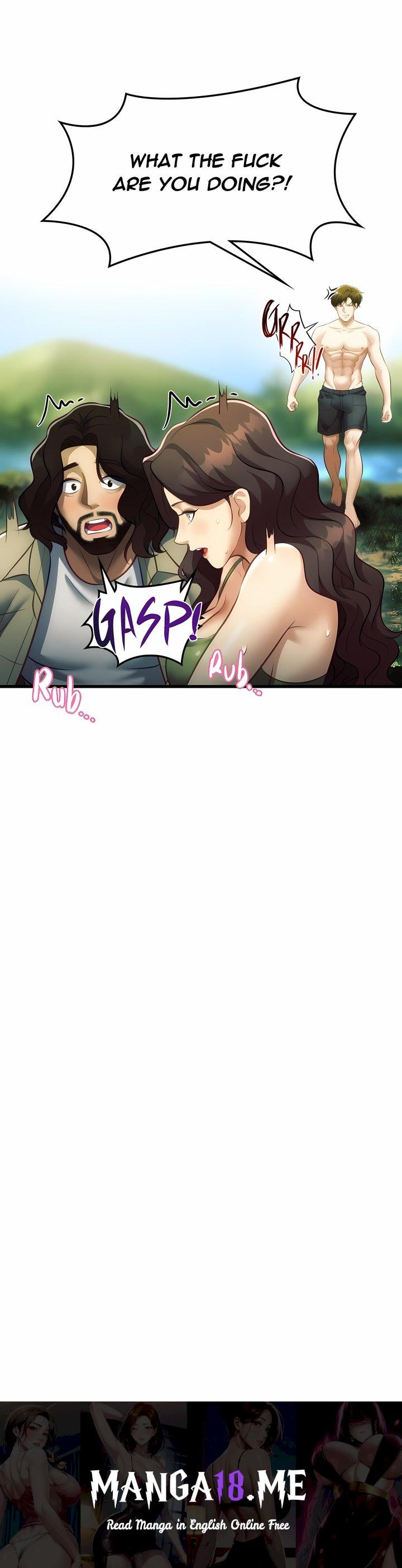Into The Wild (Uncensored) - Chapter 7 Page 16