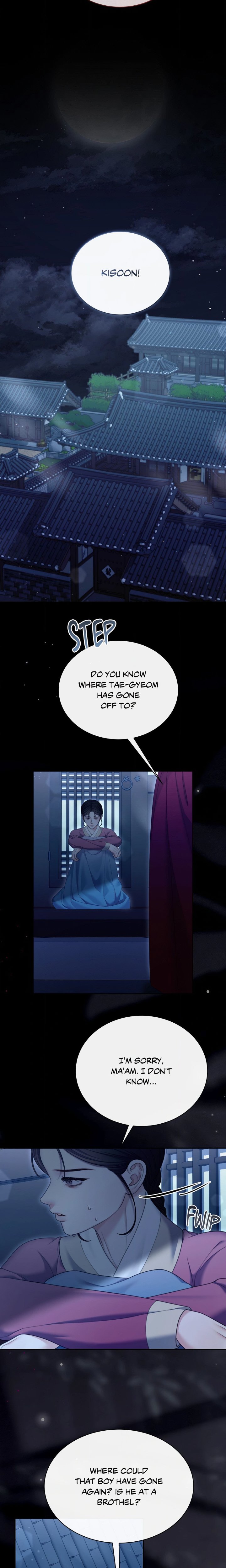 Requiem of the Scarlet Name (Uncensored) - Chapter 22 Page 12