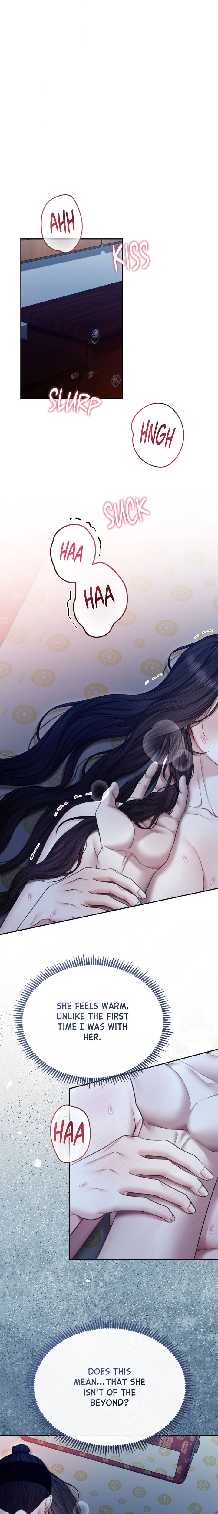 Requiem of the Scarlet Name (Uncensored) - Chapter 24 Page 1