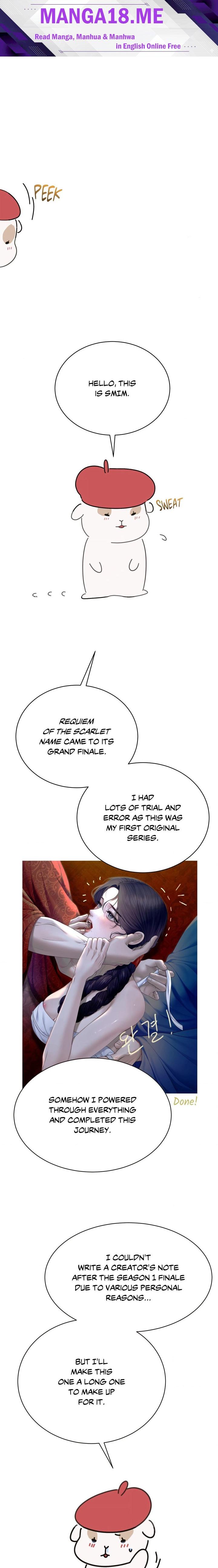 Requiem of the Scarlet Name (Uncensored) - Chapter 25.5 Page 1