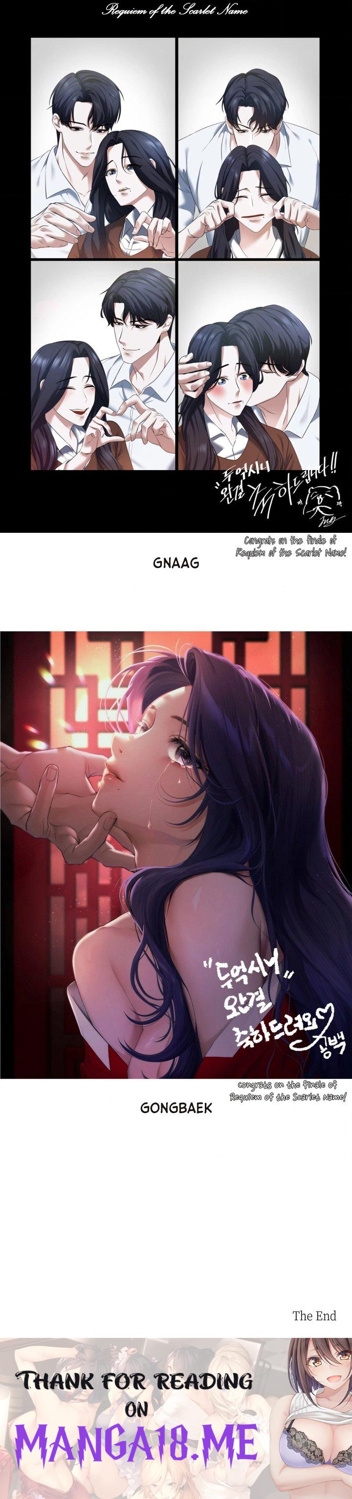 Requiem of the Scarlet Name (Uncensored) - Chapter 25.5 Page 8