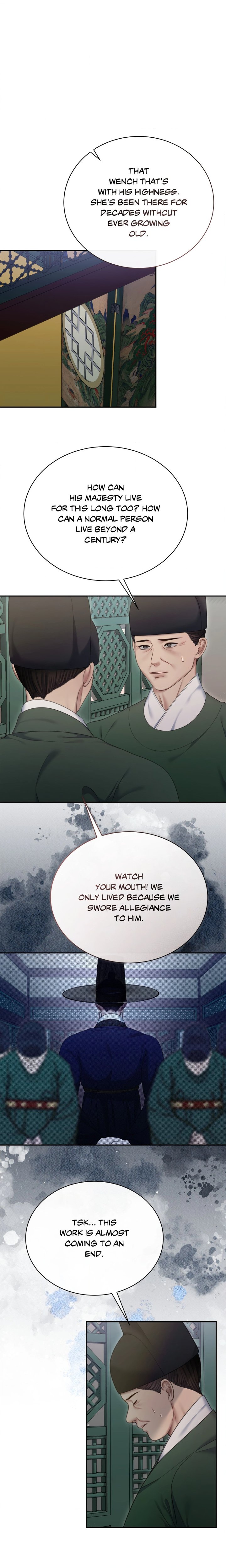 Requiem of the Scarlet Name (Uncensored) - Chapter 25 Page 6