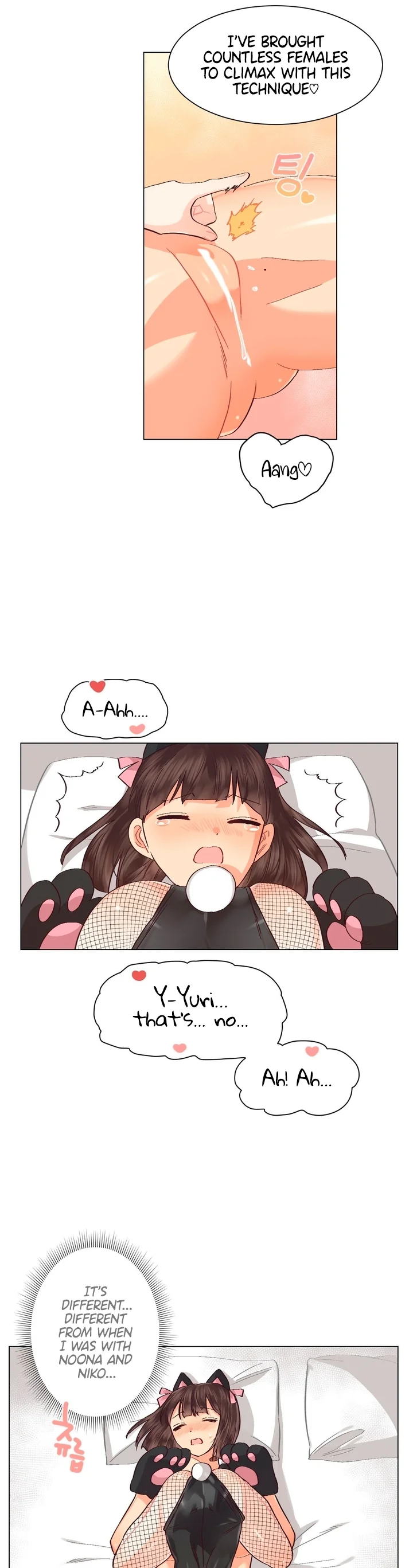 Lesbian Sex Hell - Chapter 10 Page 17