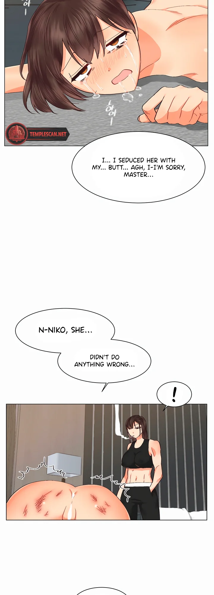 Lesbian Sex Hell - Chapter 18 Page 21