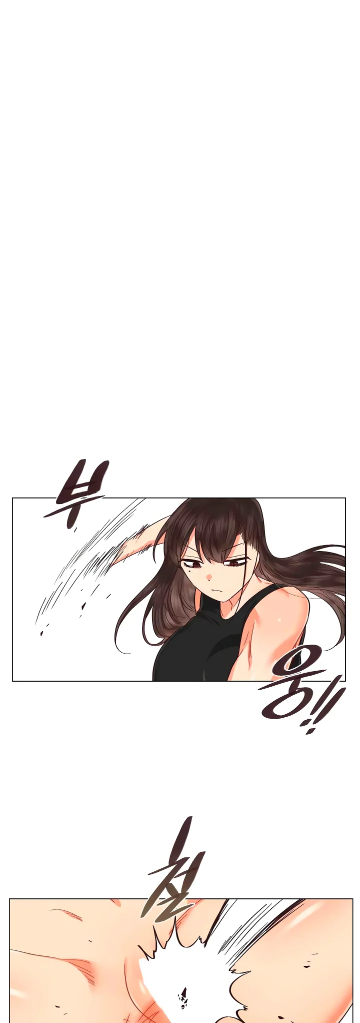 Lesbian Sex Hell - Chapter 20 Page 5