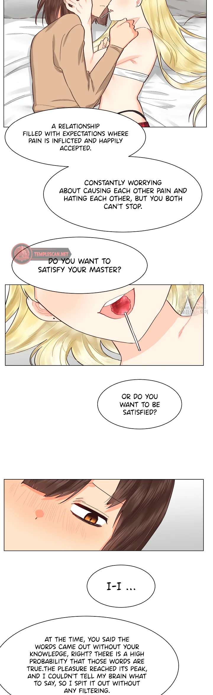 Lesbian Sex Hell - Chapter 22 Page 18