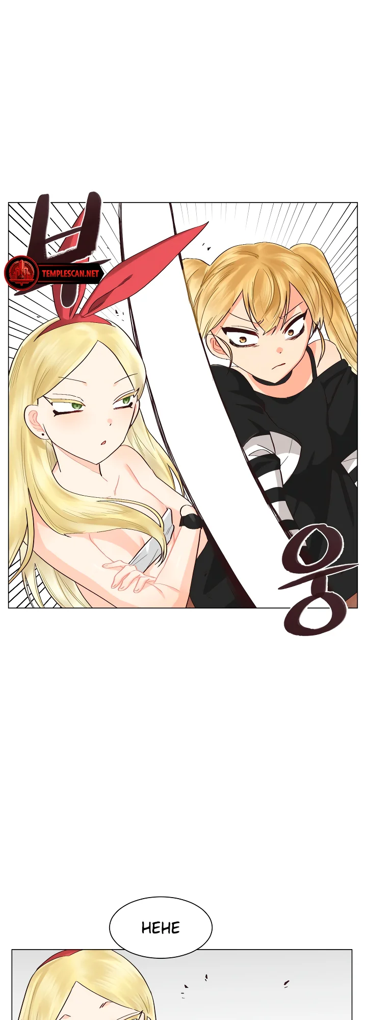 Lesbian Sex Hell - Chapter 23 Page 13