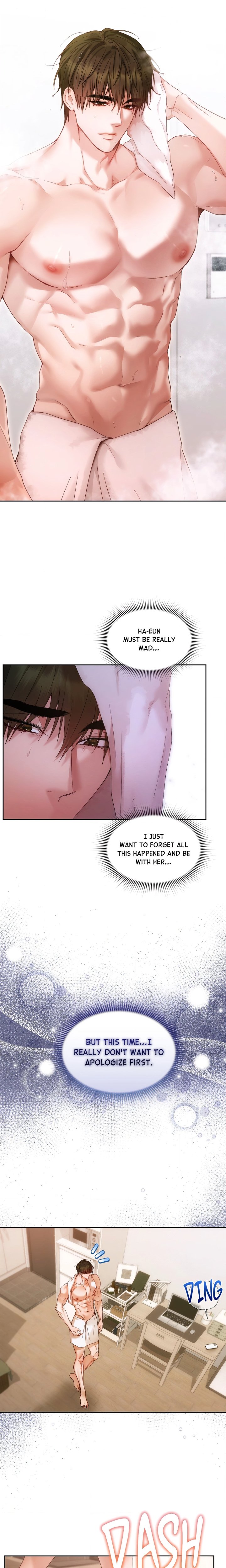 How About We Stay Just Friends? - Chapter 23 Page 17