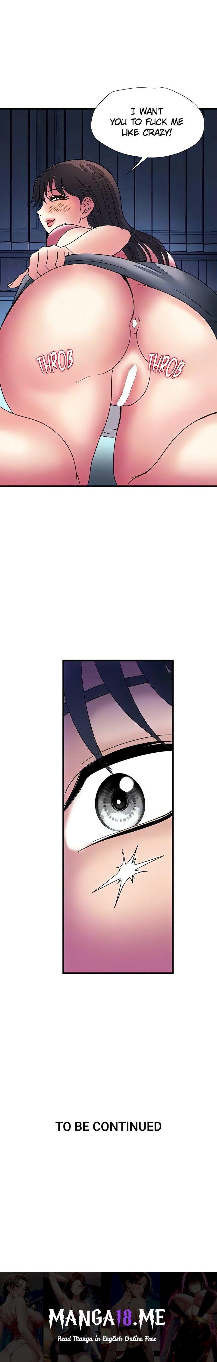 Daily Pleasure Awakening - Chapter 38 Page 19