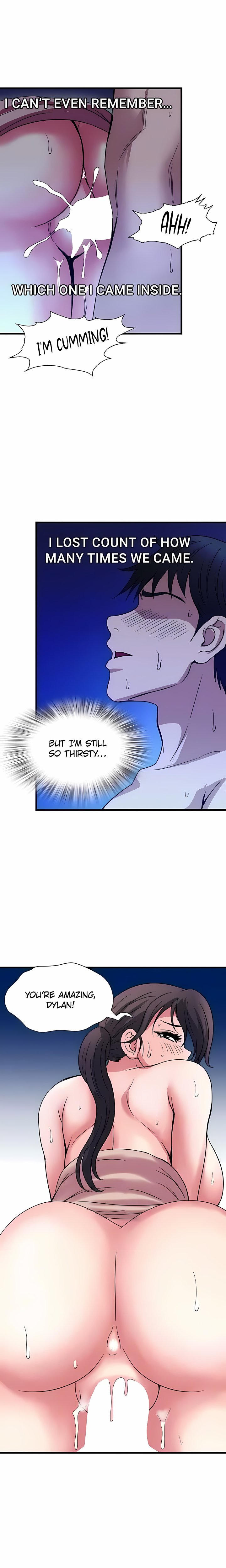 Daily Pleasure Awakening - Chapter 52 Page 16