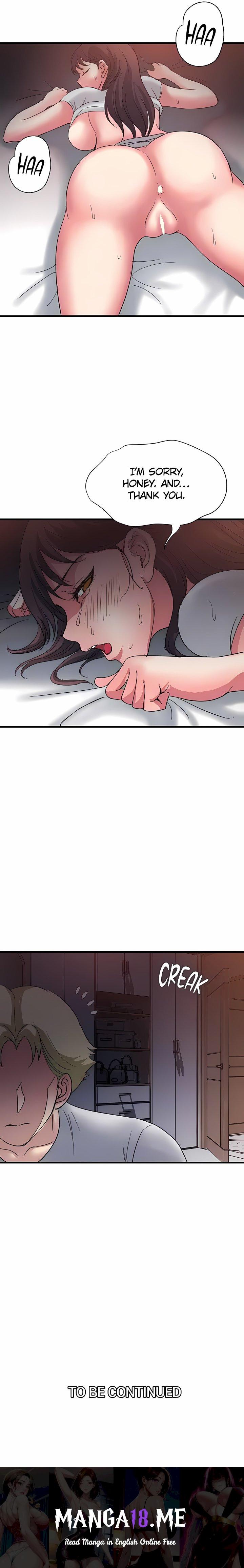 Daily Pleasure Awakening - Chapter 55 Page 19