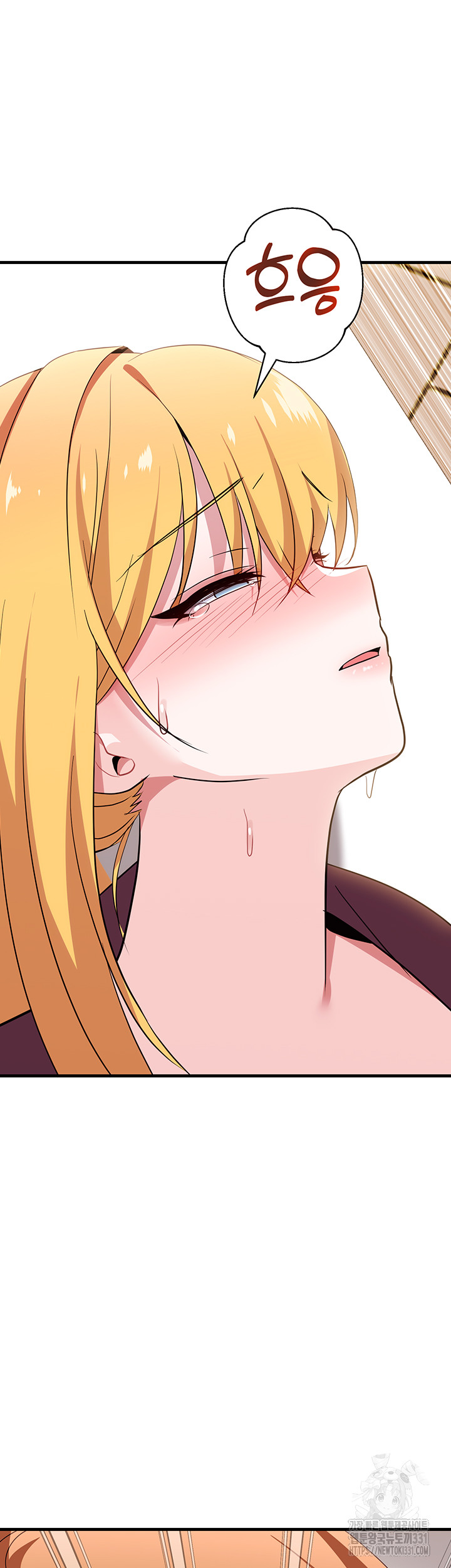 Training an Evil Young Lady Raw - Chapter 21 Page 41
