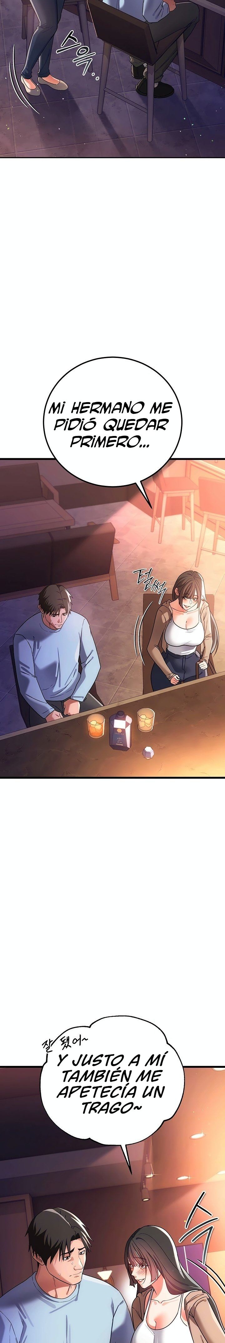 A Dangerous Deal and The Girl Next Door Raw - Chapter 55 Page 2