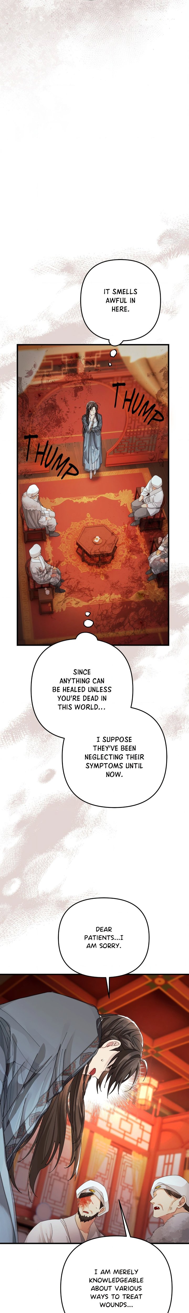 Kingdom of Innocence (Uncensored) - Chapter 34 Page 16