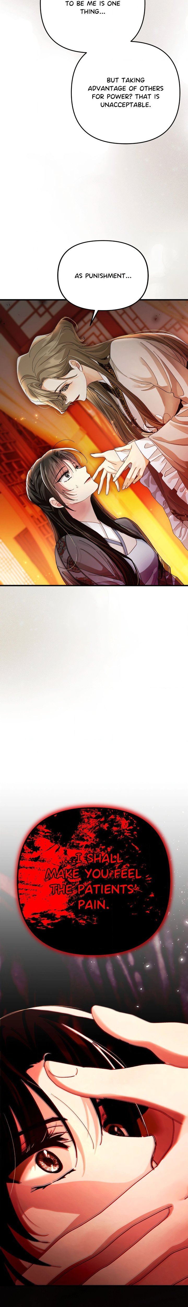 Kingdom of Innocence (Uncensored) - Chapter 34 Page 20