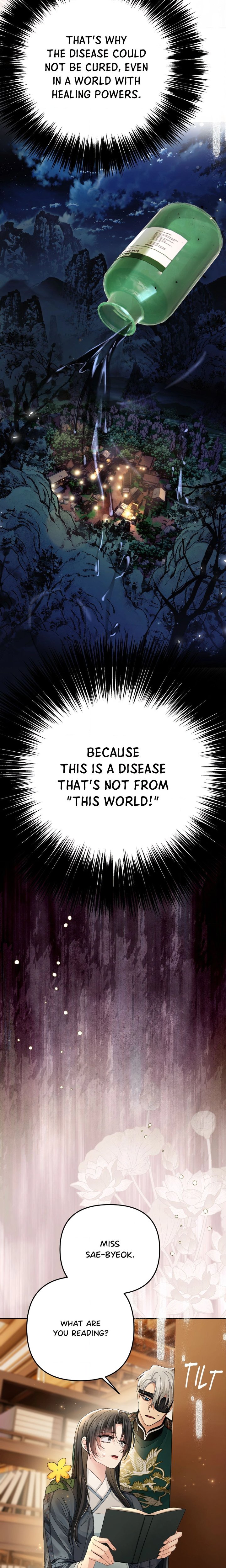 Kingdom of Innocence (Uncensored) - Chapter 40 Page 23