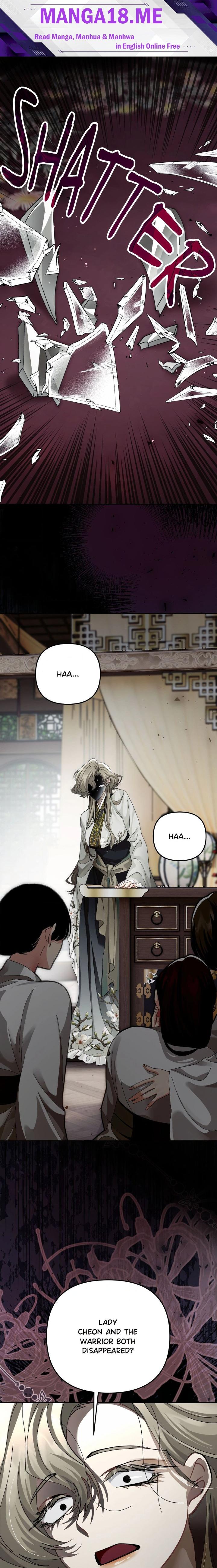 Kingdom of Innocence (Uncensored) - Chapter 51 Page 1