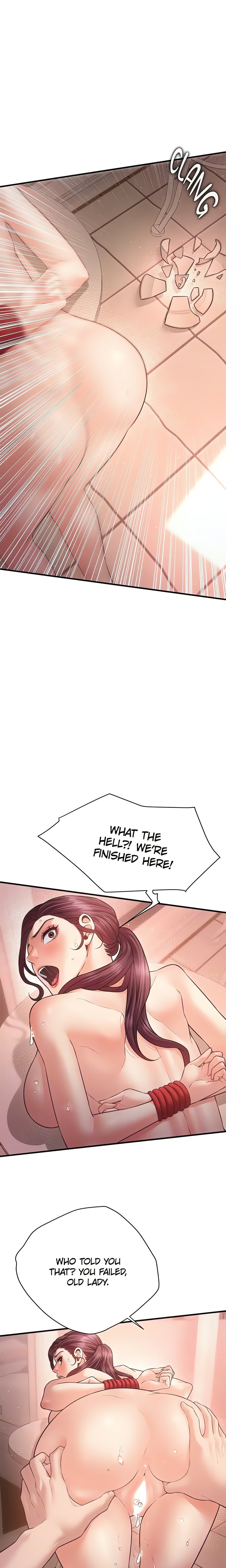Bride Lessons (Official) - Chapter 33 Page 5