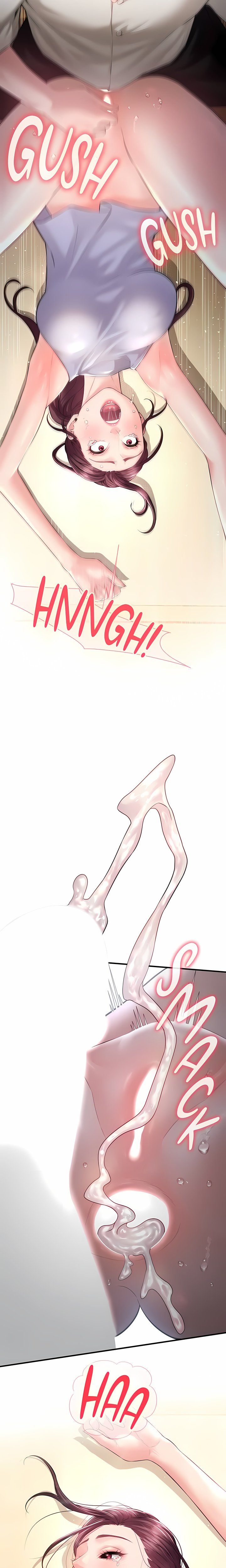 Bride Lessons (Official) - Chapter 36 Page 15