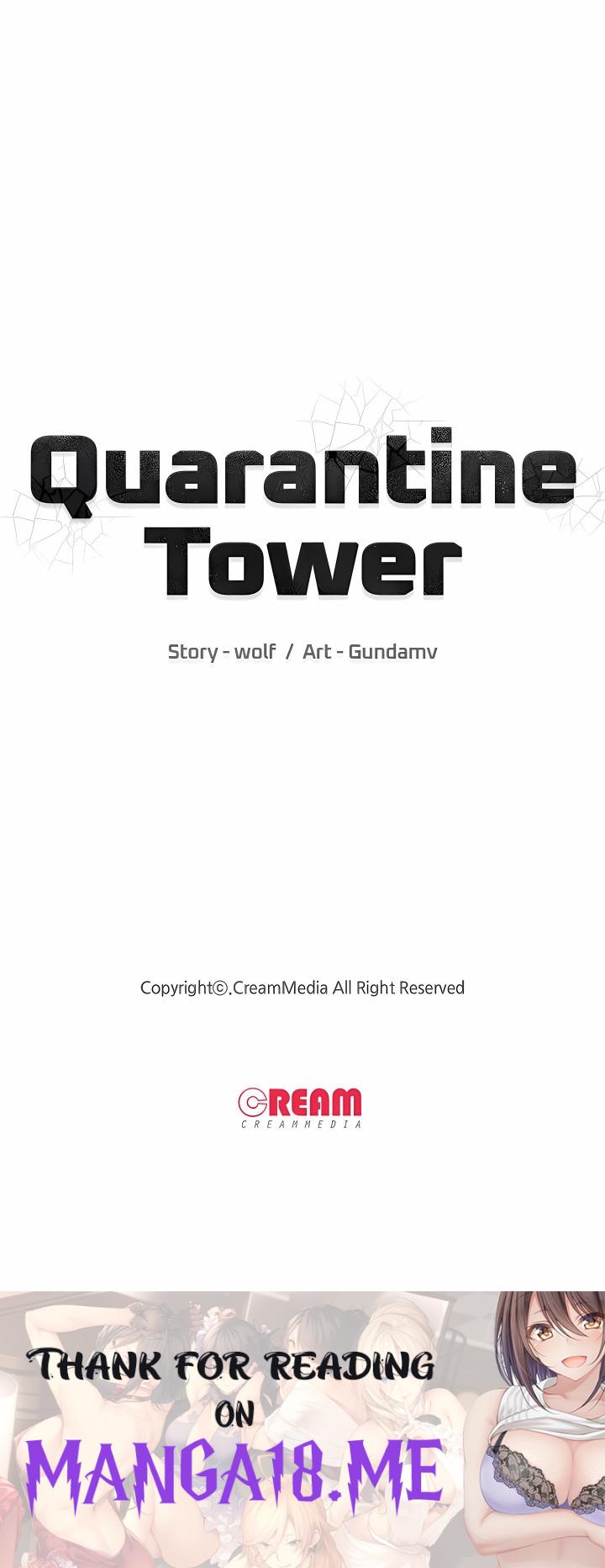 Quarantine Tower - Chapter 26 Page 13