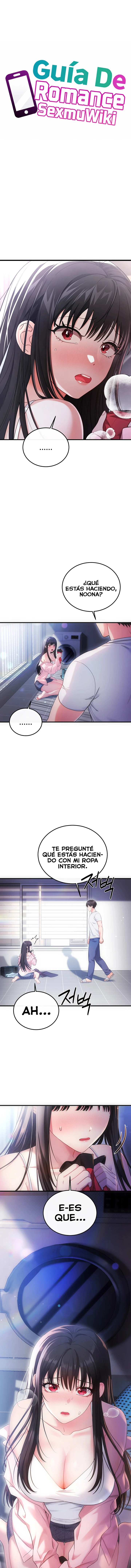 Having Sex with SexmuWiki Raw - Chapter 2 Page 1