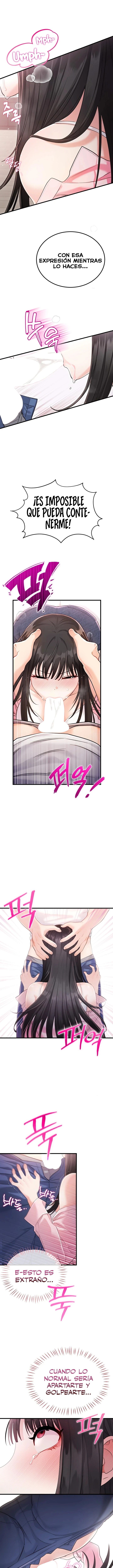 Having Sex with SexmuWiki Raw - Chapter 2 Page 9