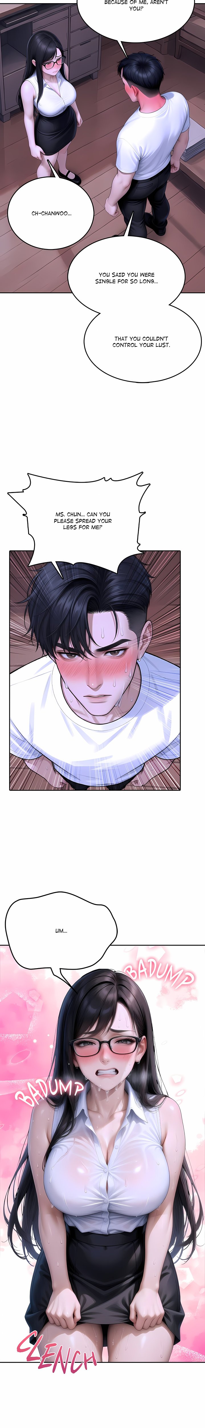 Her Naughty Habit - Chapter 2 Page 10