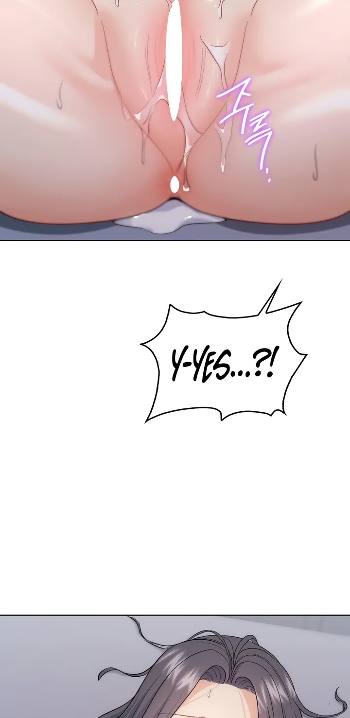 No Uploads Today - Chapter 11 Page 78