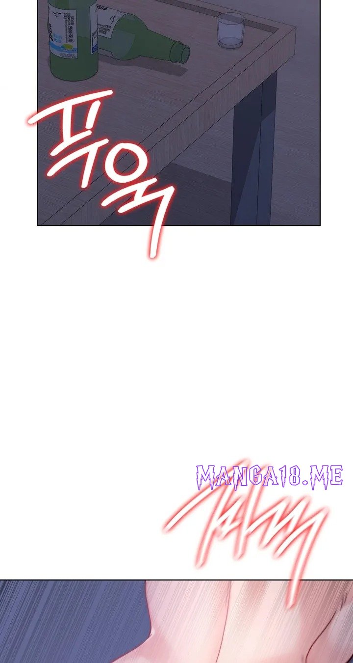 No Uploads Today - Chapter 12 Page 2