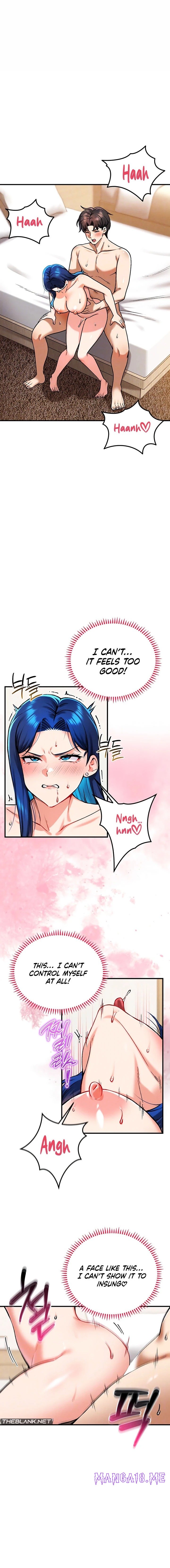 Wanna Join the Company? - Chapter 31 Page 2