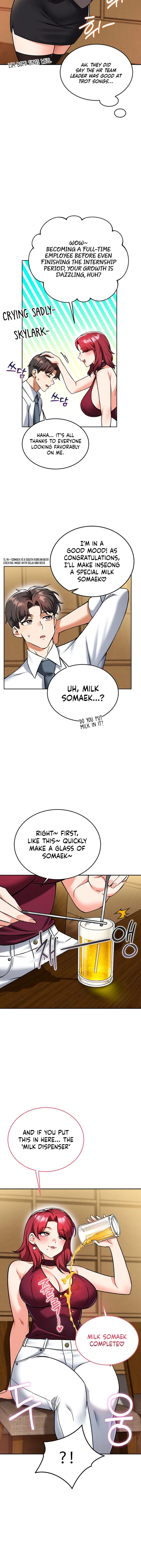 Wanna Join the Company? - Chapter 32 Page 6