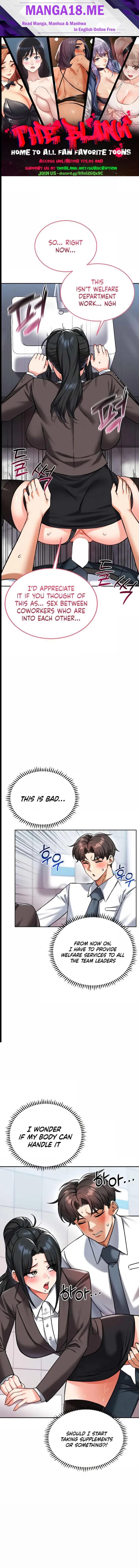 Wanna Join the Company? - Chapter 33 Page 1