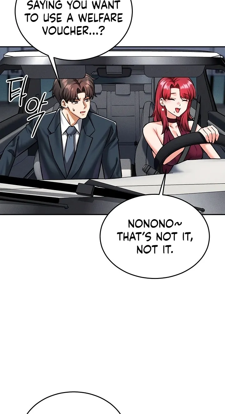 Wanna Join the Company? - Chapter 35 Page 52