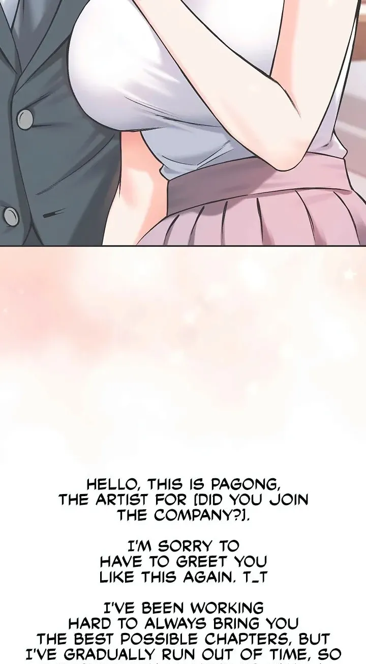 Wanna Join the Company? - Chapter 38.5 Page 3
