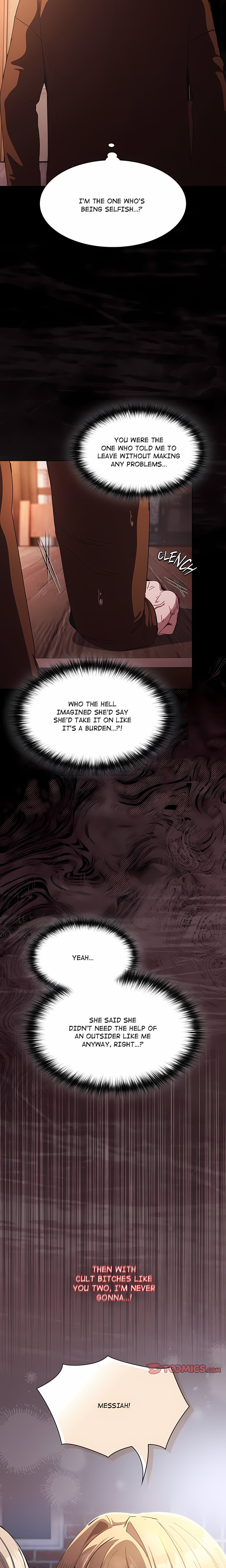 Believe Me! I Offer You My First - Chapter 58 Page 19