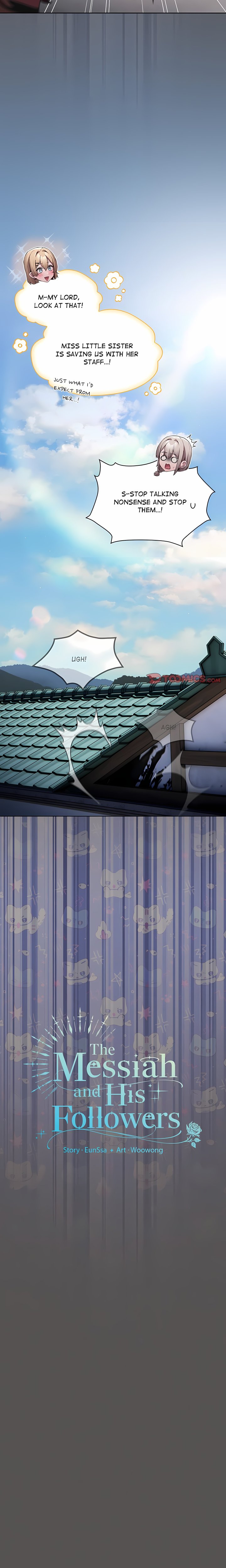 Believe Me! I Offer You My First - Chapter 58 Page 6