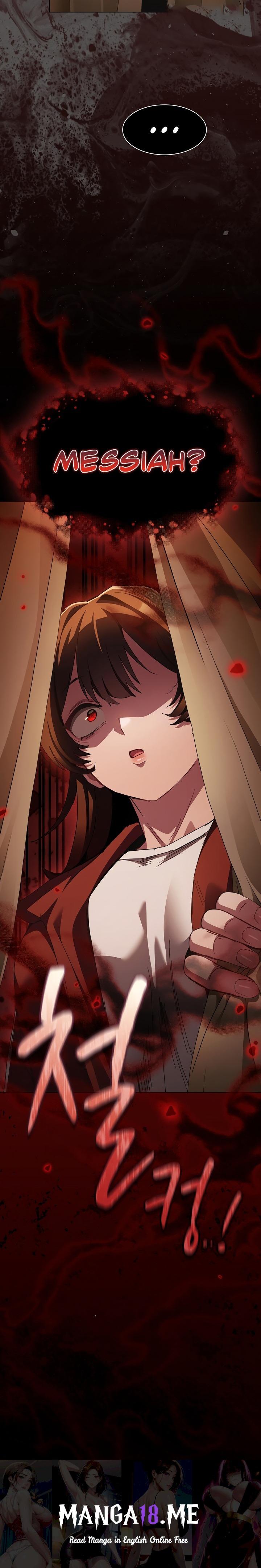Believe Me! I Offer You My First - Chapter 61 Page 32