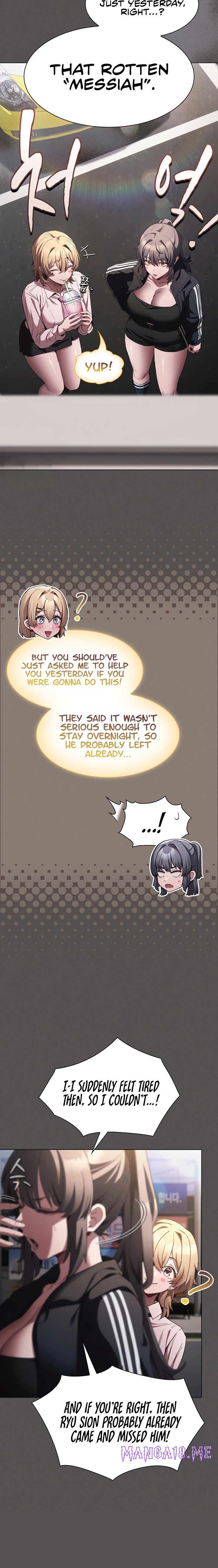 Believe Me! I Offer You My First - Chapter 63 Page 15