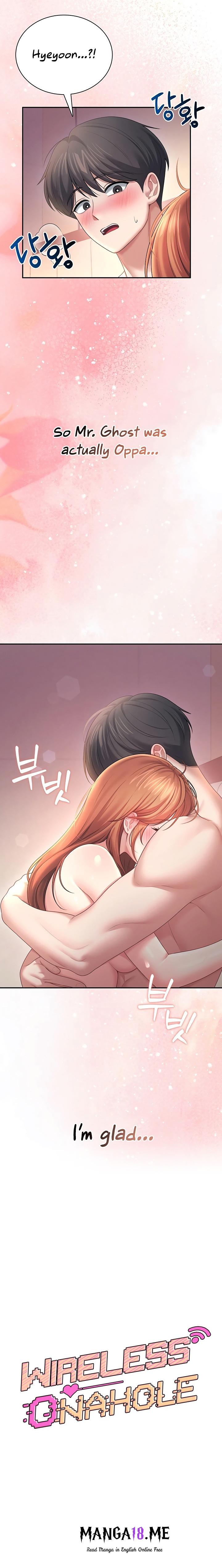 Wireless Onahole - Chapter 119 Page 2